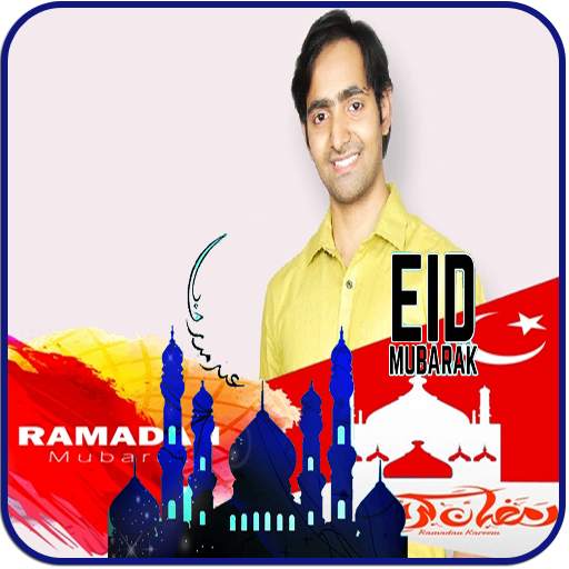 Ramadan/Eid Mubarak Video Maker : Eid Status Maker 1.0