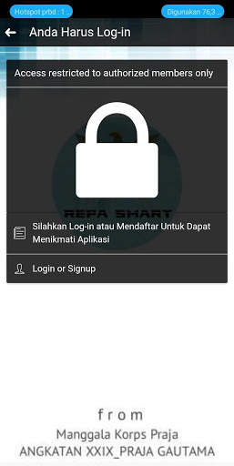 REPA SMART 3 تصوير الشاشة