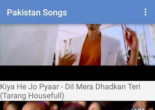 Pakistani Movie Song screenshot 2