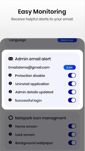 Netspark Real-time filter screenshot 8