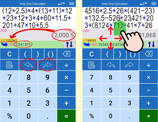 Only One Calculator screenshot 3