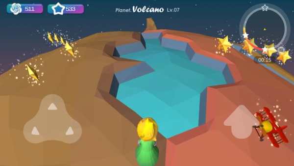 Little Prince : Play Tag screenshot 2