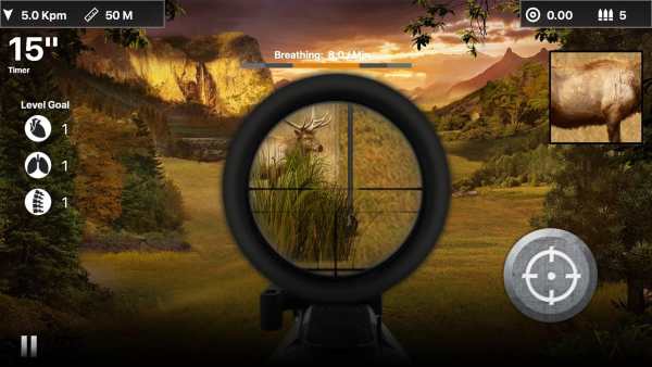 Deer Target Shooting screenshot 3