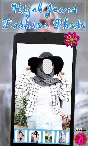 Hijab Jeans Fashion Photo 5 تصوير الشاشة