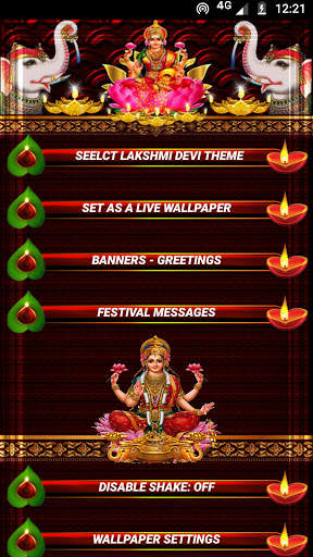 Lakshmi Devi Blessings Theme Live Wallpaper screenshot 19