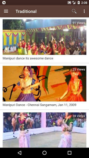 Manipuri Songs - Manipuri Videos, Album & New Song screenshot 6