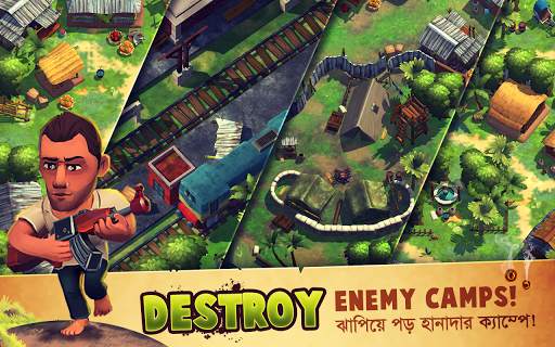 Mukti Camp screenshot 4