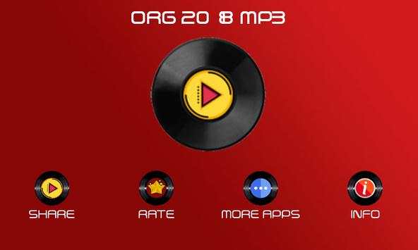 ORG 2018 Virtual Dj screenshot 1