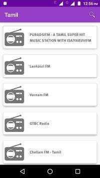 World Fm Radio screenshot 5