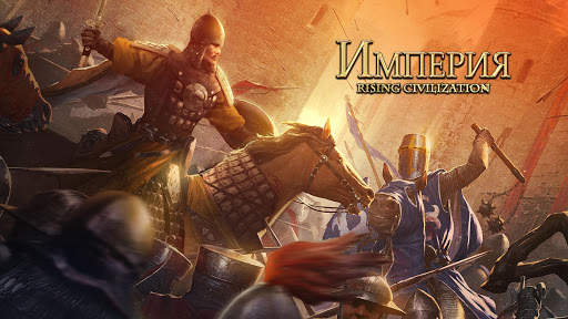 Власть: War for Dominion скриншот 6