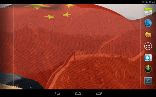 China Flag screenshot 9