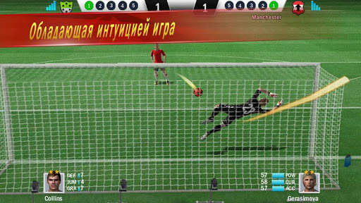 Soccer Shootout скриншот 2