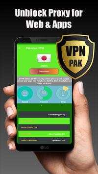 Pakistan VPN screenshot 5