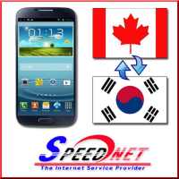VOICE070 V070 070 Number  Receive Call  to Korea on 9Apps