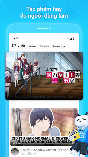 BiliBili - Anime HD, Video screenshot 4