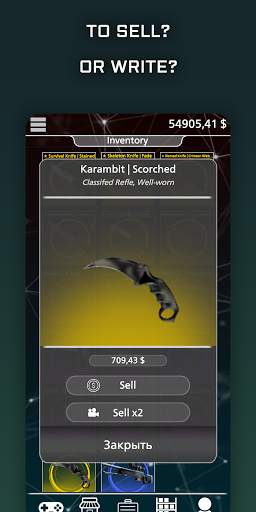 Case Simulator Online - open cs go cases here. screenshot 6