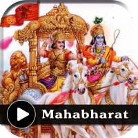 Mahabharat  Full Episode in Hindi