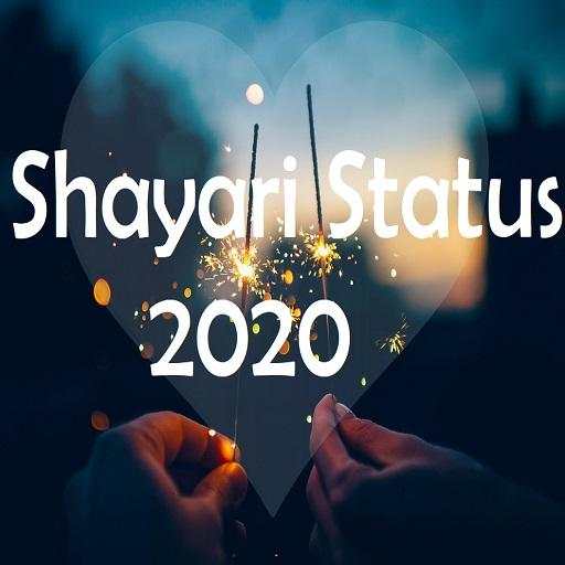 Shayari Status 2020 2.0