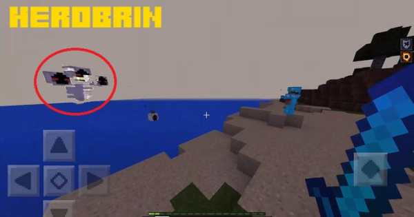 Herobrin Addon For MC PE screenshot 1