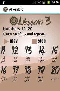 Al Arabic screenshot 7