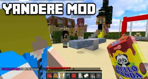 Yandere Mod for minecraft screenshot 2