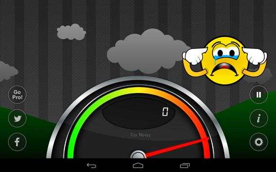 Too Noisy Lite screenshot 4