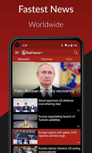 baha breaking news 2 تصوير الشاشة