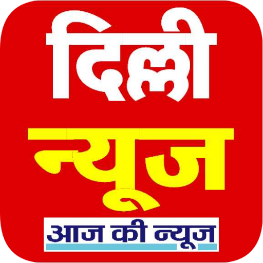 Delhi News أيقونة
