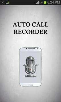 Auto Call Recorder screenshot 3