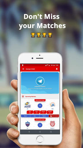 ANURAG CRICKET screenshot 3