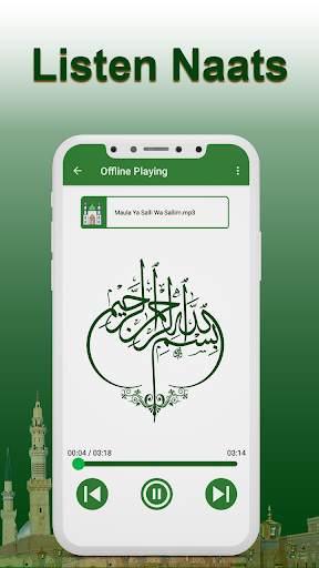 Audio naat sharif naat mp3 app screenshot 5
