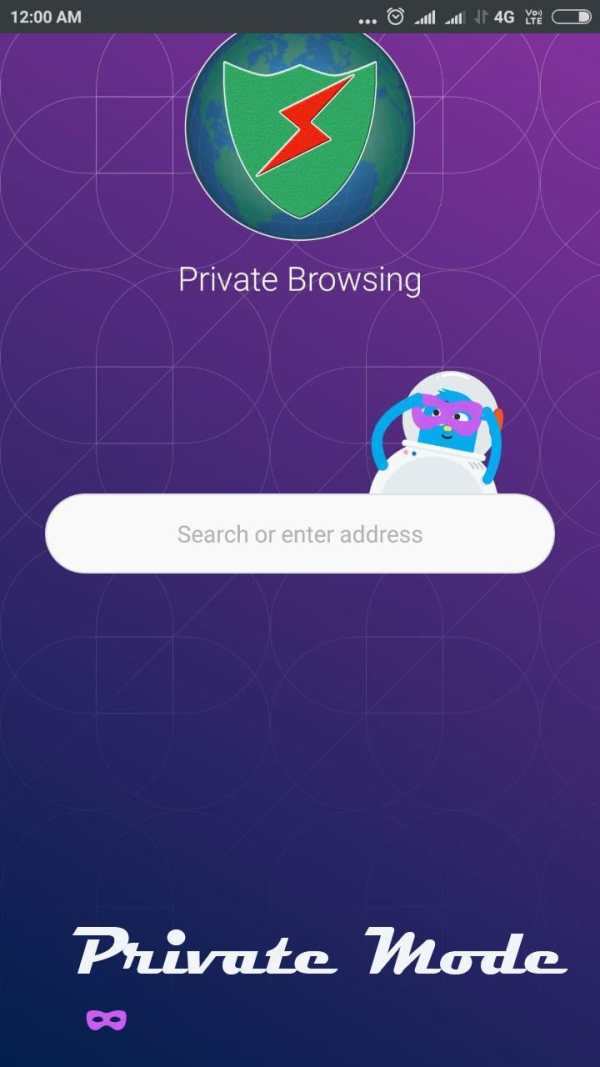 Navegador Browser - Made in India screenshot 7