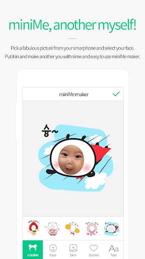 miniMe maker screenshot 1