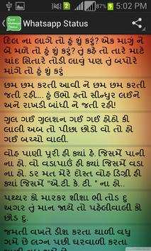 Best whatsapp status screenshot 14