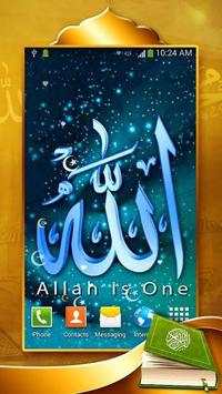 Allah Wallpaper скриншот 4