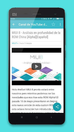 Mi Center screenshot 6