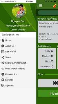 Vocabulary Player 3 تصوير الشاشة