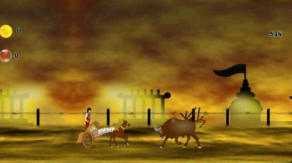 Bahubal King Of Mahis screenshot 3