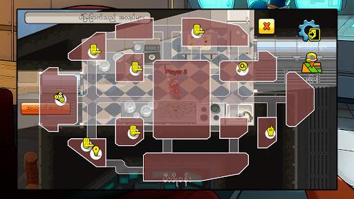 Survive Us screenshot 4