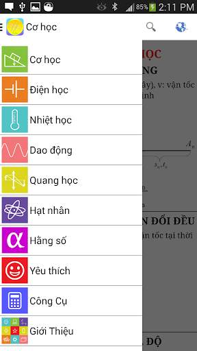 Công thức Lý Lite screenshot 1