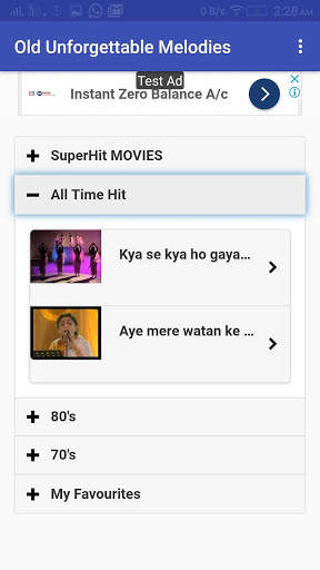 Old Songs screenshot 3