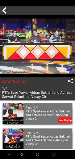 DUNYA NEWS - DUNYA TV screenshot 8