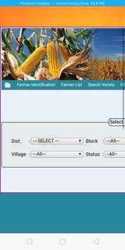 FARMER ID LIST SEARCH скриншот 2