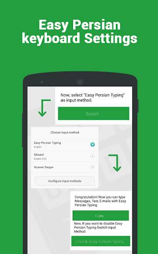 Persian Keyboard - English to Persian Typing Input скриншот 2
