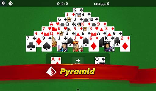 Microsoft Solitaire Collection скриншот 14