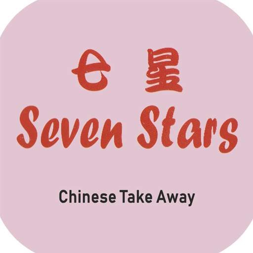 Seven Stars 1.1.0