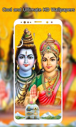 Shiva Parvati Wallpaper HD screenshot 4