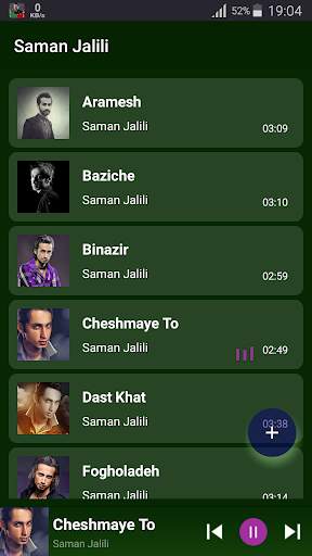 Saman Jalili - songs offline screenshot 1