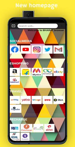 BHARAT browser screenshot 1