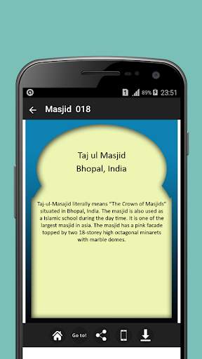 Beautiful Masjids screenshot 4